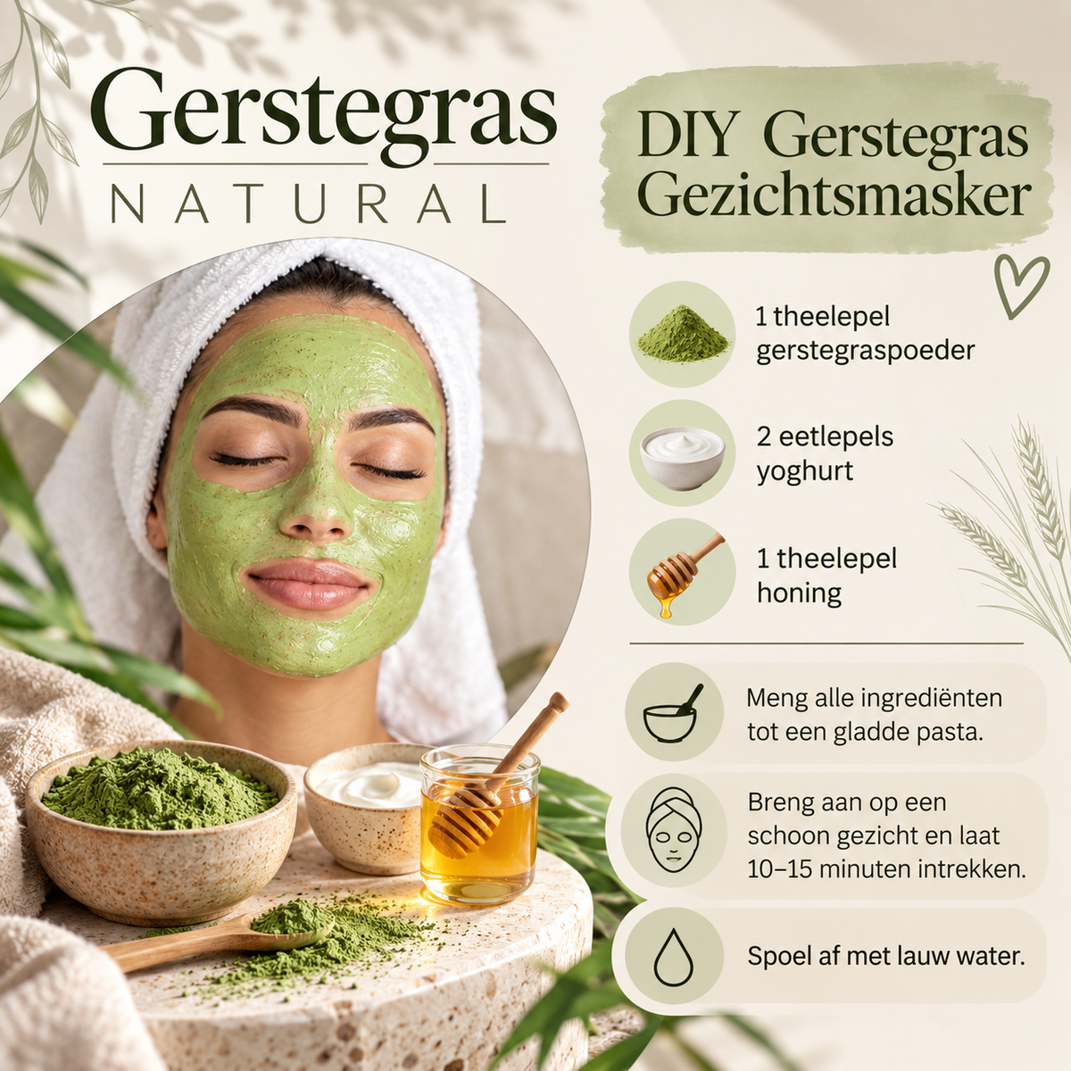 DIY gezichtsmasker met gerstegraspoeder, yoghurt en honing als huidverzorgingsrecept